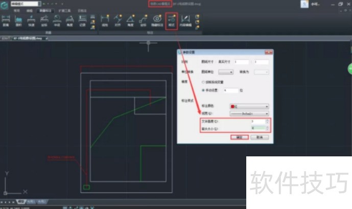 �Ƴ�CAD��ͼ�����๦�ܲ�������ȫ���������������