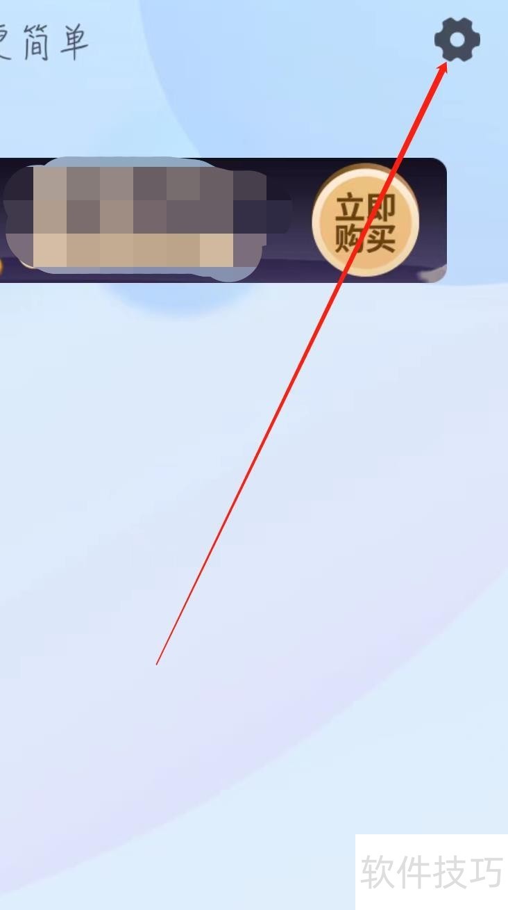 爱拍视频转换软件:操作技巧全知道,新手剪辑超易用 爱拍视频转换软件:操作技巧全知道,新手剪辑超易用