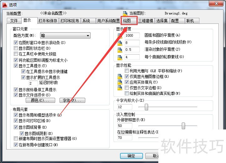 AutoCAD2010ɣ顢עпõȫ֪