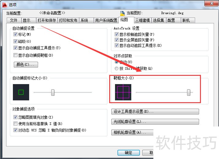 AutoCAD2010ɣ顢עпõȫ֪