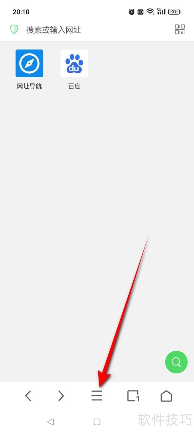 AdBlock:电脑广告过滤神器,多种操作技巧全知道 AdBlock:电脑广告过滤神器,多种操作技巧全知道