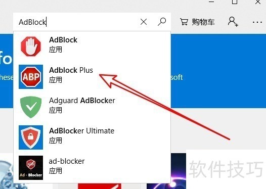 AdBlock:电脑广告过滤神器,多种操作技巧全知道 AdBlock:电脑广告过滤神器,多种操作技巧全知道