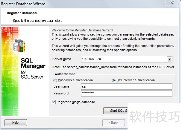 SQL Server 2008���������ɼ�����ȫ������ZOL���ؿ�����