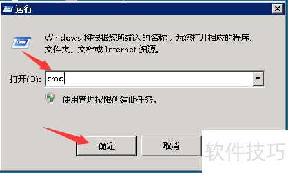 SQL Server 2008���������ɼ�����ȫ������ZOL���ؿ�����