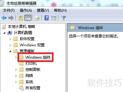 SQL Server 2008���������ɼ�����ȫ������ZOL���ؿ�����