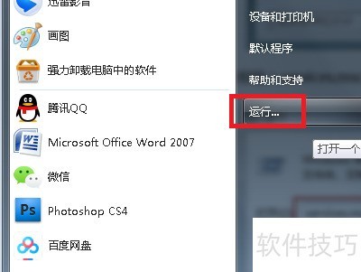 SQL Server 2008���������ɼ�����ȫ������ZOL���ؿ�����