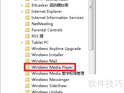 SQL Server 2008���������ɼ�����ȫ������ZOL���ؿ�����