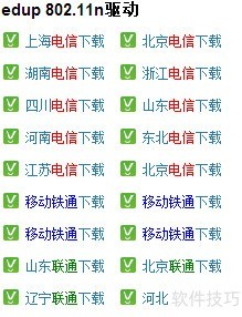 ���������������������������Ĳ���������ʹ�÷���