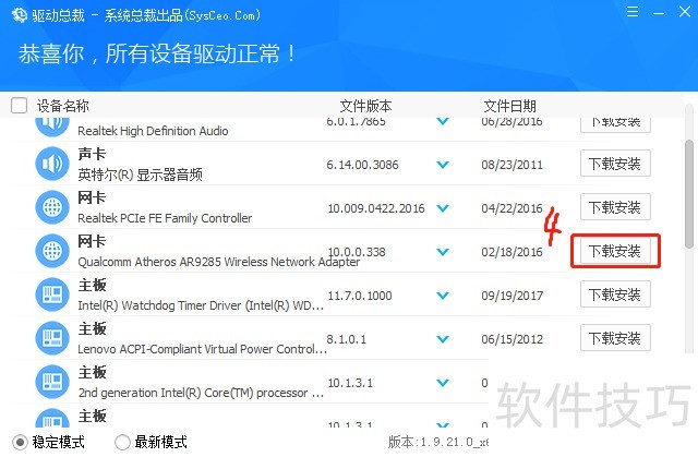 ���������������������������Ĳ���������ʹ�÷���