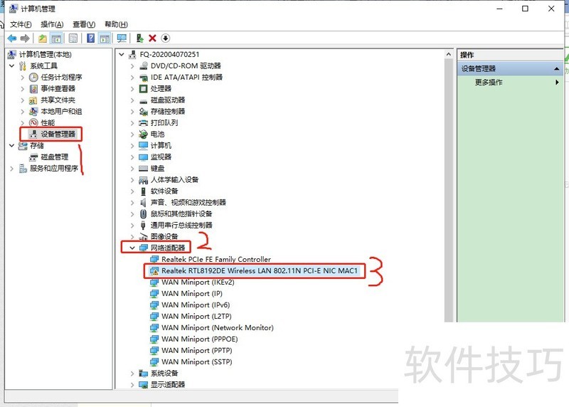 ���������������������������Ĳ���������ʹ�÷���