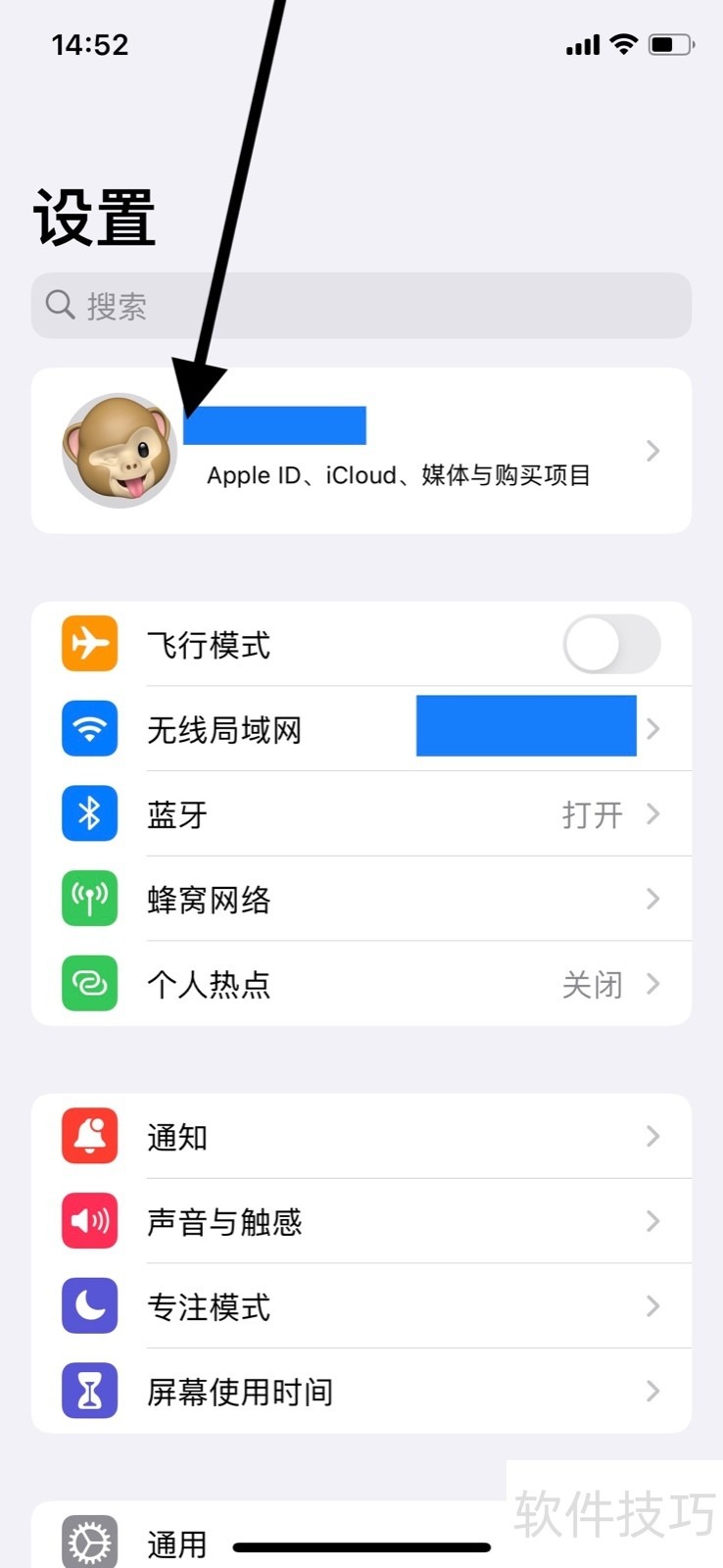 iCloud����ȫ�������������ɡ�ʹ�÷�����Windows��ͬ��