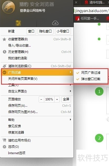 �Ա����������ȫ���٣���������ȫ֪������ȥ���ȣ�