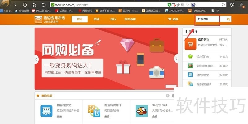 �Ա����������ȫ���٣���������ȫ֪������ȥ���ȣ�