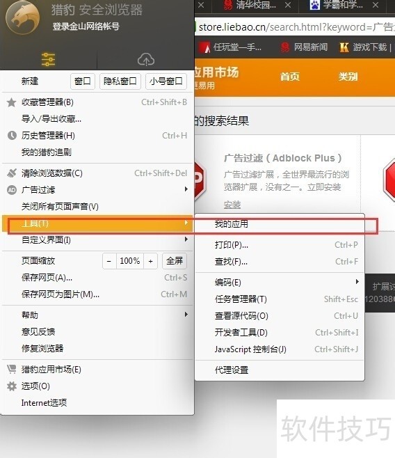 �Ա����������ȫ���٣���������ȫ֪������ȥ���ȣ�