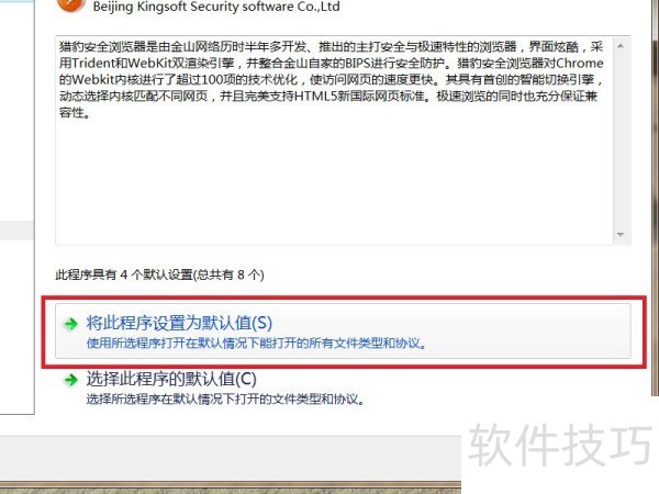 �Ա����������ȫ���٣���������ȫ֪������ȥ���ȣ�