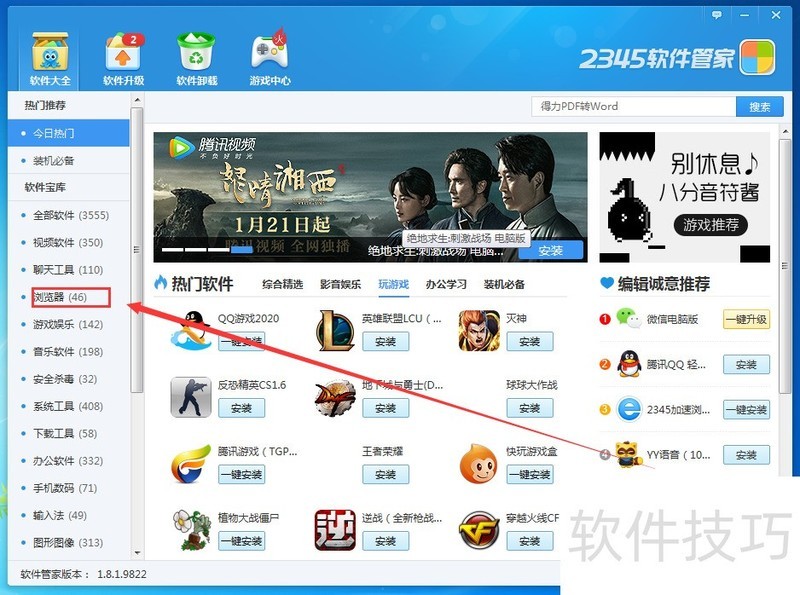 hao123�������������С���죬��������ȫ֪��