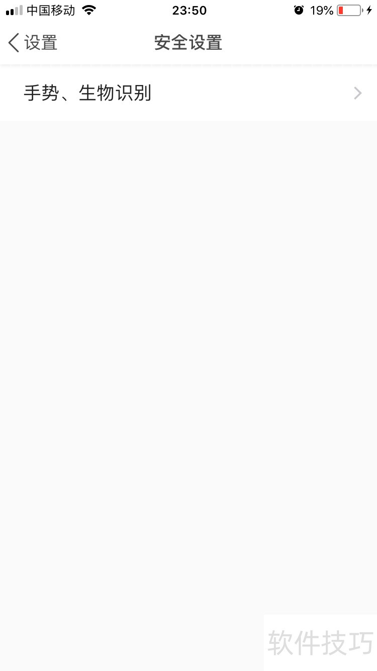 Worktile�칫������������С����Ĳ�������ȫ֪��