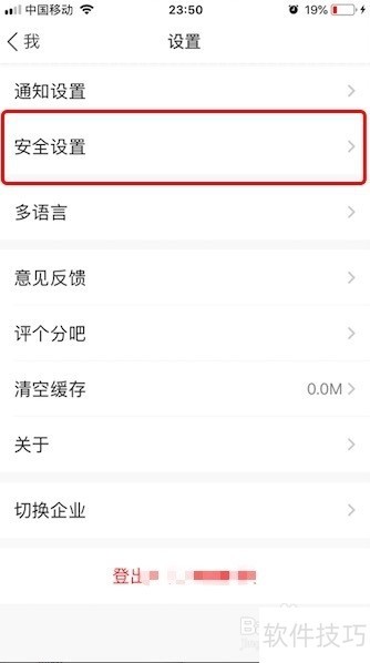 Worktile�칫������������С����Ĳ�������ȫ֪��