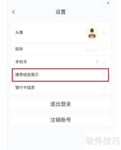 Worktile�칫������������С����Ĳ�������ȫ֪��