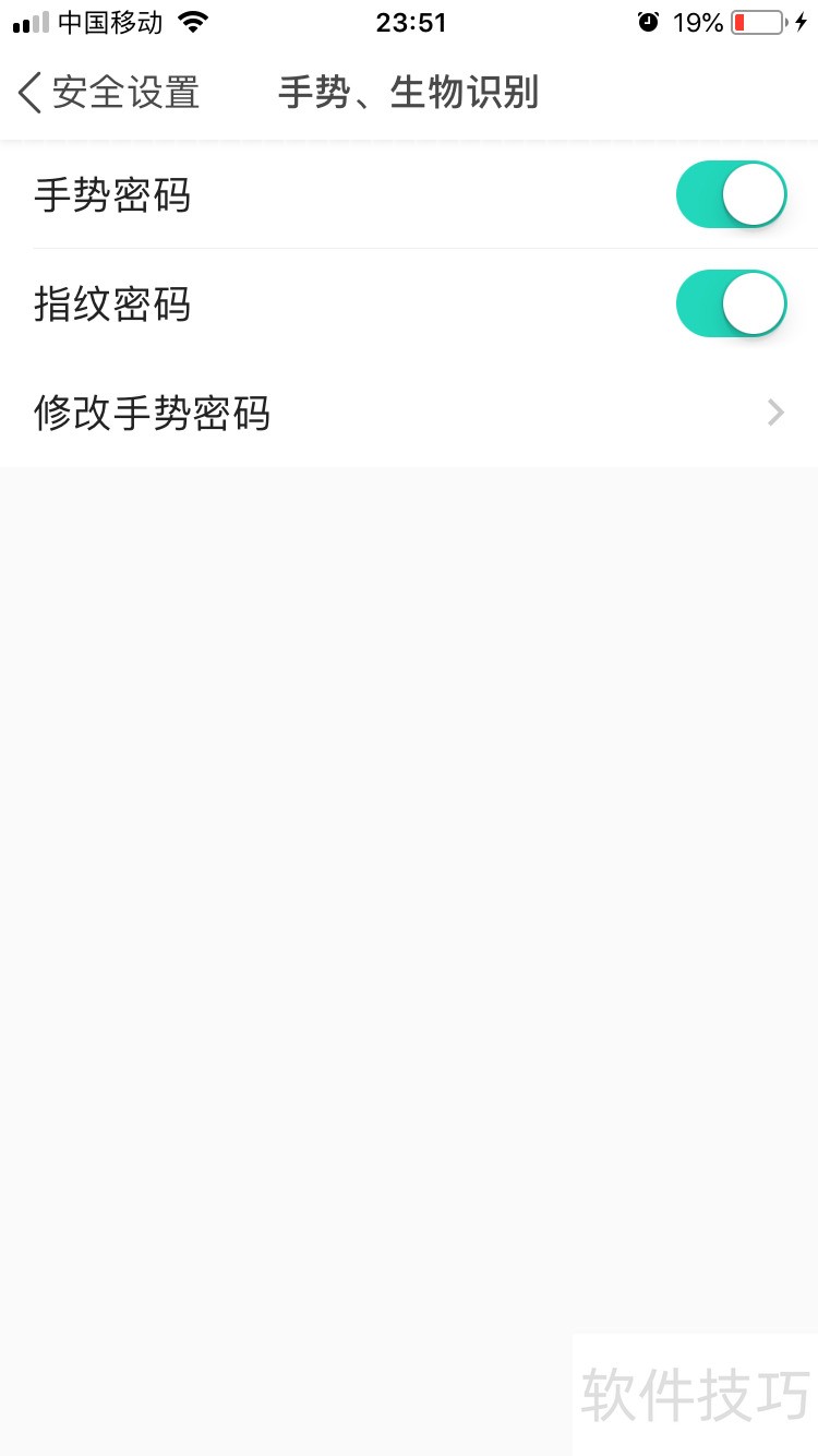 Worktile�칫������������С����Ĳ�������ȫ֪��