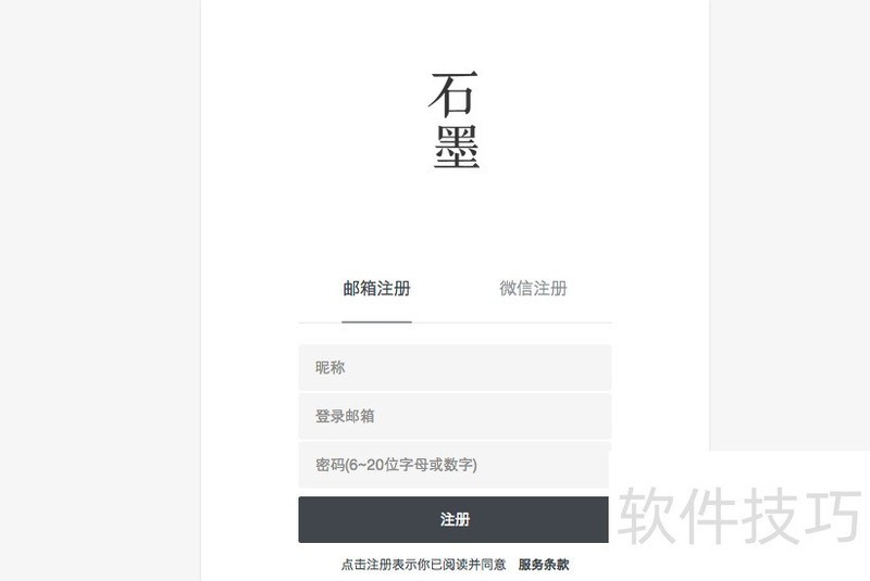 Worktile�칫������������С����Ĳ�������ȫ֪��