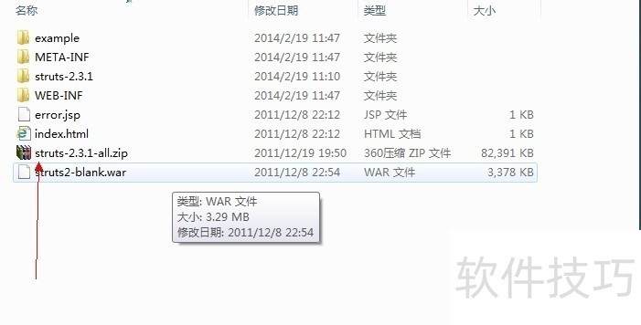 Struts2����ȫ֪�������������á��������������