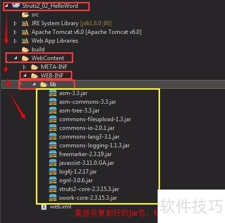 Struts2����ȫ֪�������������á��������������