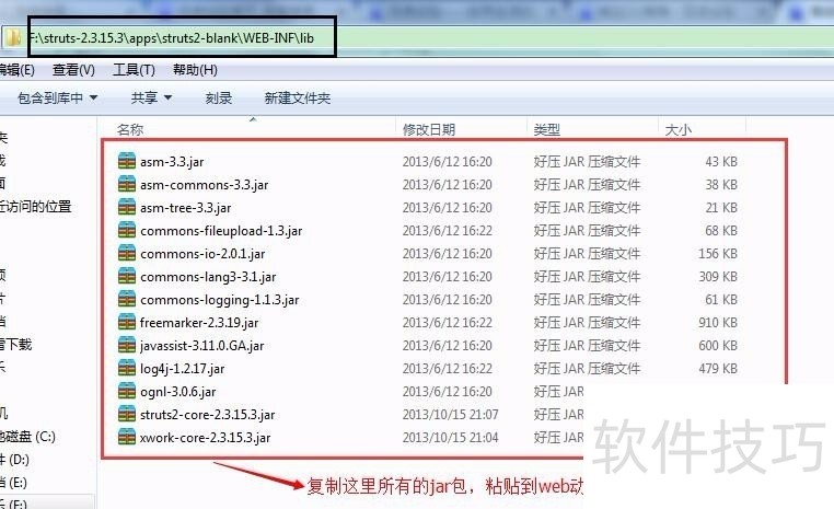 Struts2����ȫ֪�������������á��������������