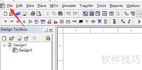Multisim��·���棺ǿ�������������ȫ����