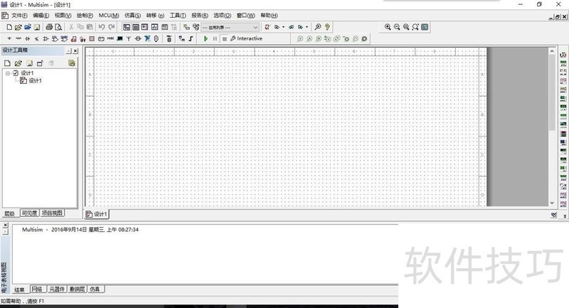 Multisim��·���棺ǿ�������������ȫ����