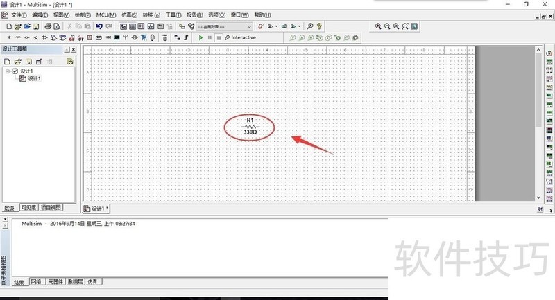 Multisim��·���棺ǿ�������������ȫ����
