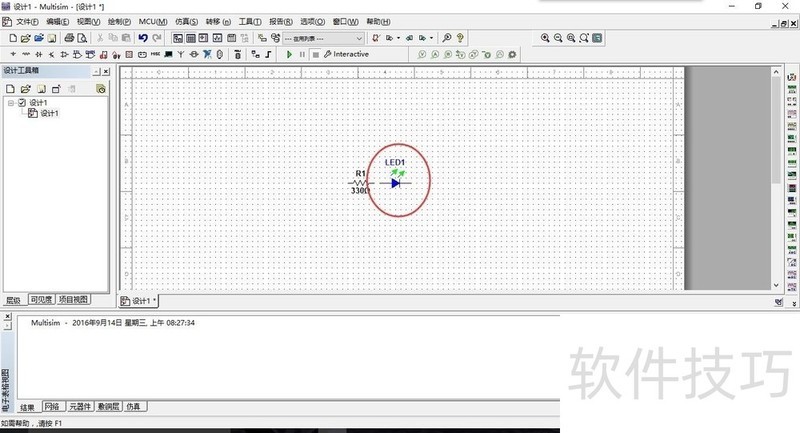 Multisim��·���棺ǿ�������������ȫ����