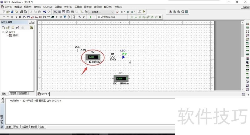 Multisim��·���棺ǿ�������������ȫ����