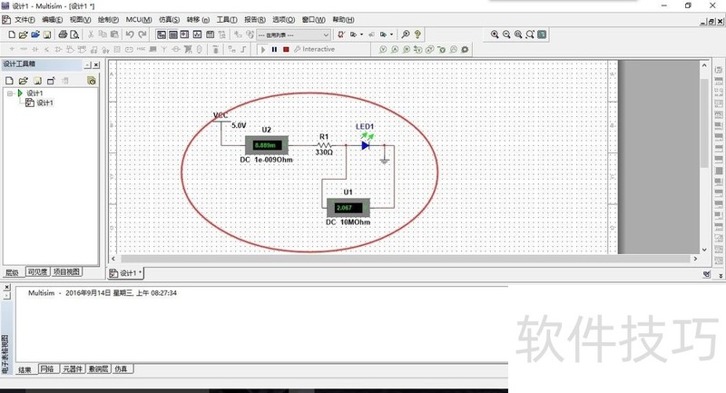 Multisim��·���棺ǿ�������������ȫ����