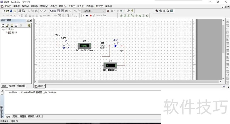 Multisim��·���棺ǿ�������������ȫ����