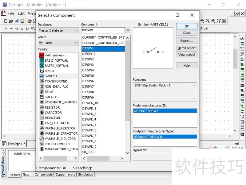 Multisim��·���棺ǿ�������������ȫ����