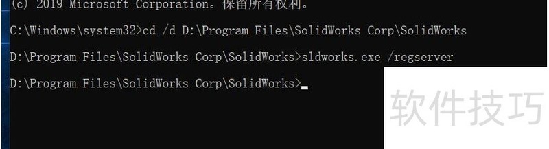 SolidWorks 2023���¹������������ȫ����