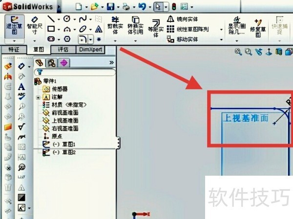 SolidWorks 2023���¹������������ȫ����