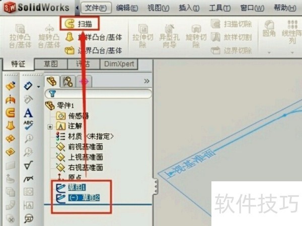 SolidWorks 2023���¹������������ȫ����