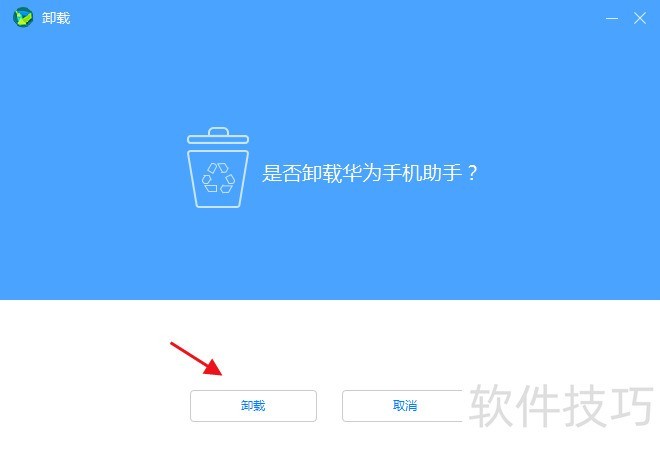 ��Ϊ�ֻ����֣���������ȫ֪���������ֻ���ʵ��