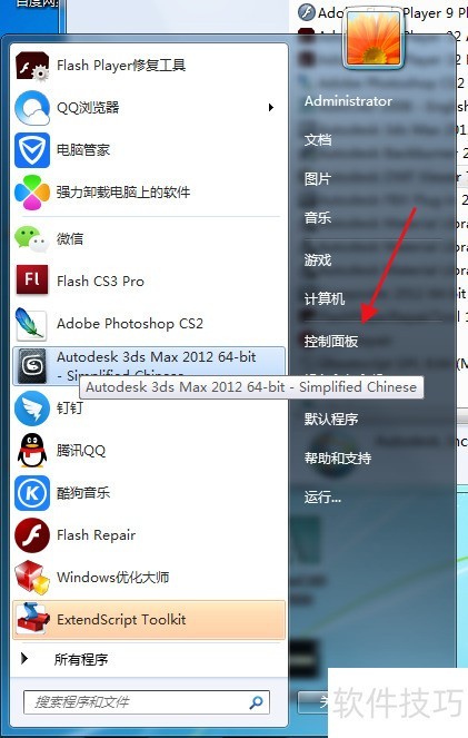 ��Ϊ�ֻ����֣���������ȫ֪���������ֻ���ʵ��