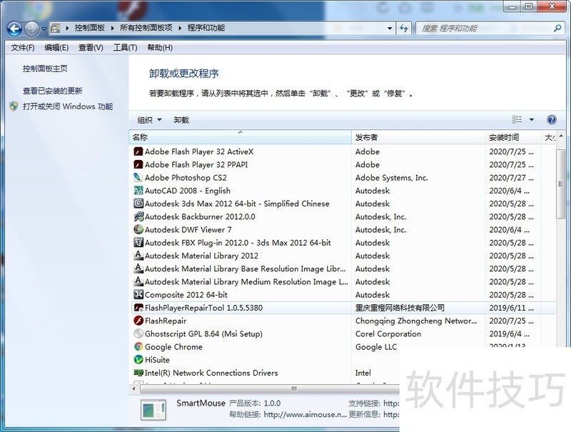 ��Ϊ�ֻ����֣���������ȫ֪���������ֻ���ʵ��