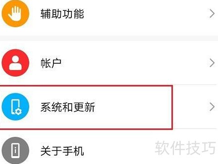 ��Ϊ�ֻ����֣���������ȫ֪���������ֻ���ʵ��