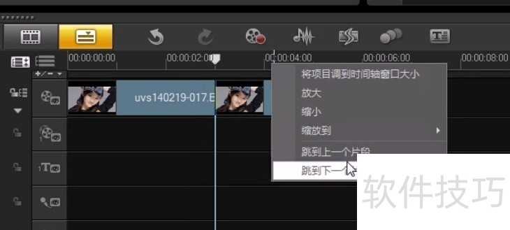 会声会影X6:操作简单功能强悍的视频编辑软件及操作技巧 会声会影X6:操作简单功能强悍的视频编辑软件及操作技巧