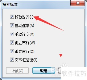 QuarkXPress����������������㷺Ӧ�õİ����������
