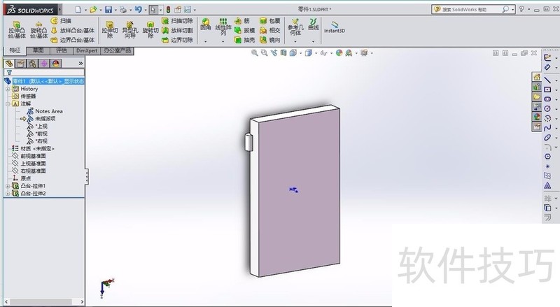 SolidWorks 2014ǿѧɴ󼯺