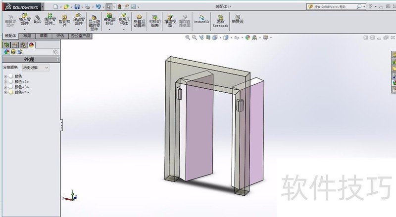 SolidWorks 2014ǿѧɴ󼯺