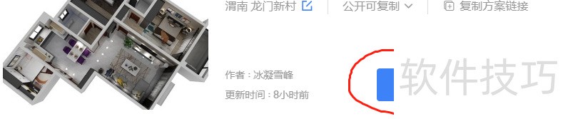 ����֣�����������������������빦��ȫ֪��