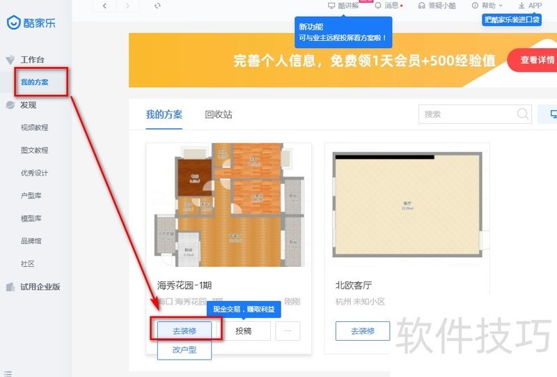 ����֣�����������������������빦��ȫ֪��