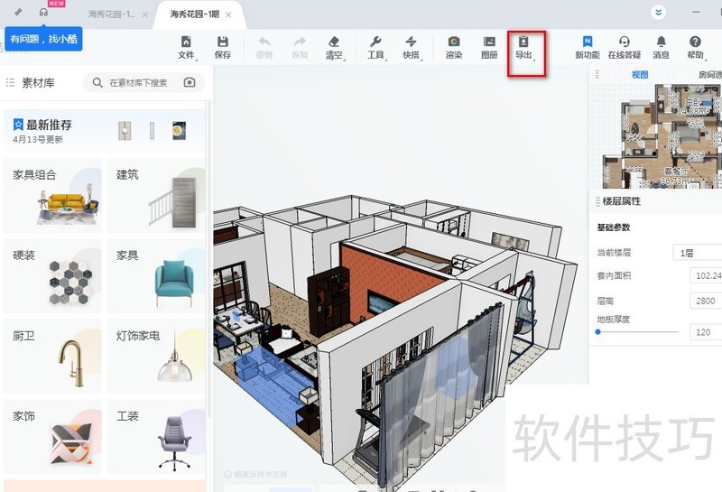 ����֣�����������������������빦��ȫ֪��